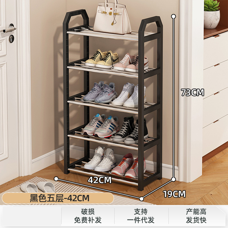 5-42cm negro clásico - capacidad para 10 pares de zapatos - compra de propiedad