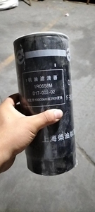 Loader Parts \\\\\\\&quot;<strong>SEM</strong> Oil <strong>Filter</strong> \\\\\\\&quot; - Product Image 6