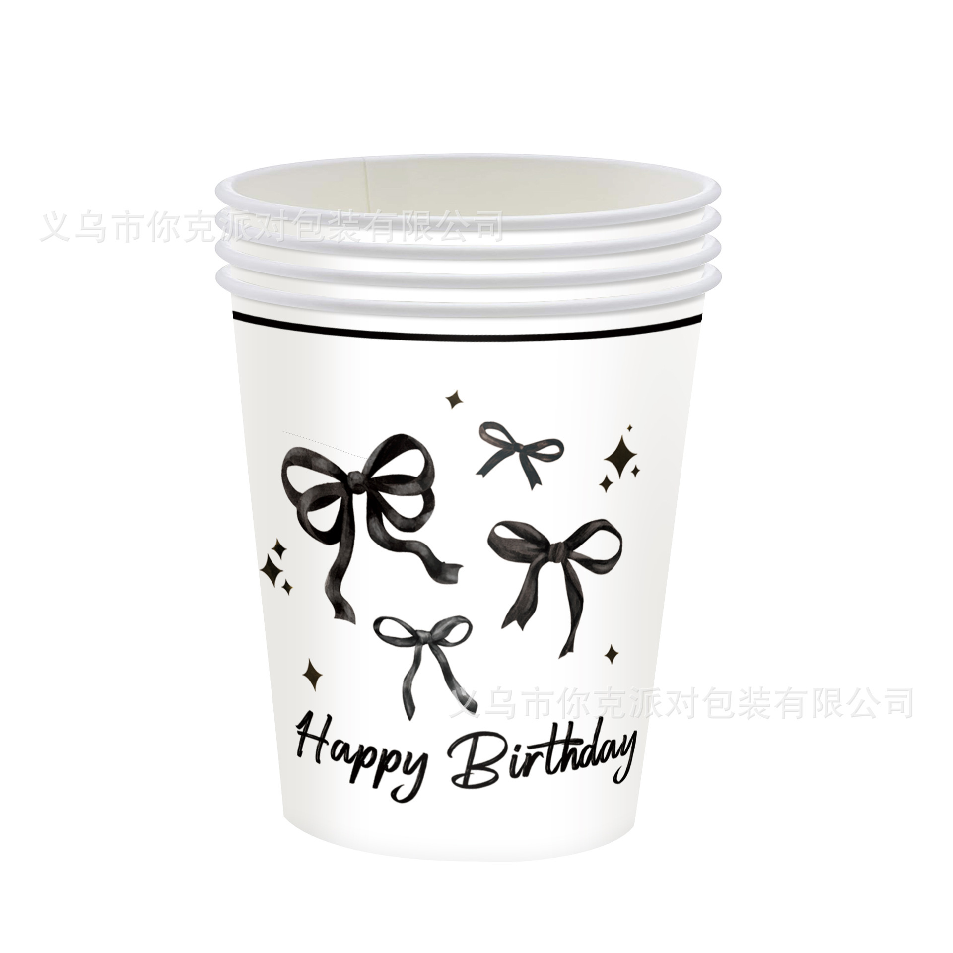Paper Cup/20PCs