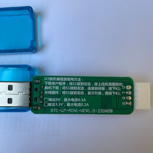 STC-Offline-Programmierer, Offline-Downloader U8W-Mini STC-Programmierer/Programmierer/Programmierer