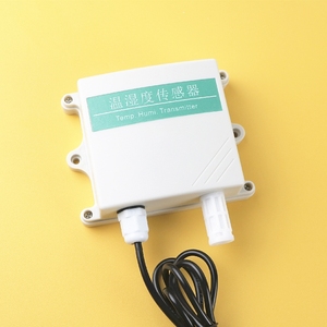 Sensor inteligente de temperatura y humedad a prueba de polvo de alta precisión con salida RS485 para salas de servidores y centros de datos