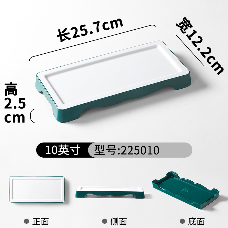225010 Vert foncé et blanc brillant