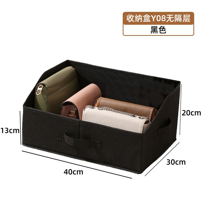 Caja de almacenamiento negra