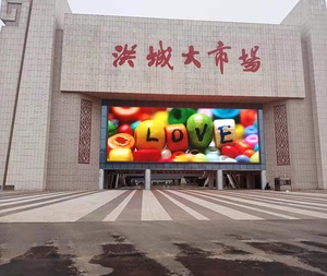 Pannello di Matriz LED programmabile Gate montato P10 SMD Full Color LED Display schermo pubblicitario - Product Image 3