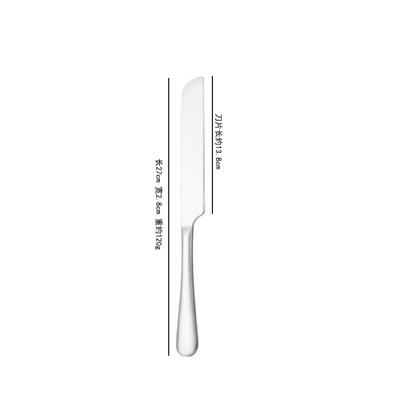 Couteau à gâteau 430, 27 cm de long
