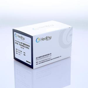 HealthyBiotech yüksek kaliteli toptan laboratuvar araştırma kullanımı NGS RTS İnsan 76 gen mutasyon algılama kiti - Product Image 2