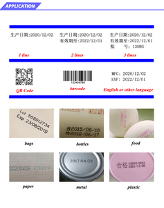 Línea de producción automática Embalaje Máquina de codificación de impresión de fecha en línea Impresora de inyección de tinta CIJ - Product Image 2