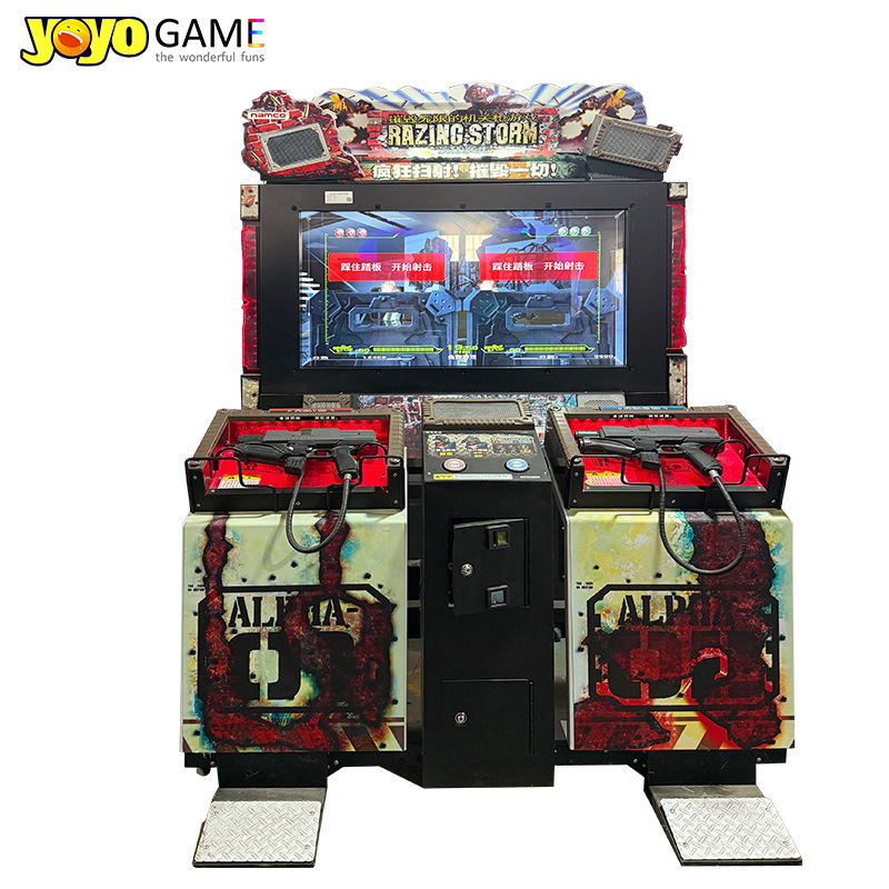 Total destruction attack-shooting game machine