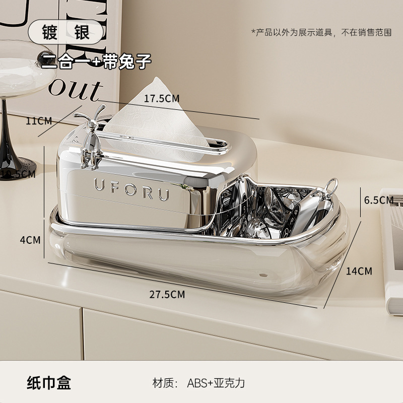 Premium Silver - Combo Pack with Rabbit