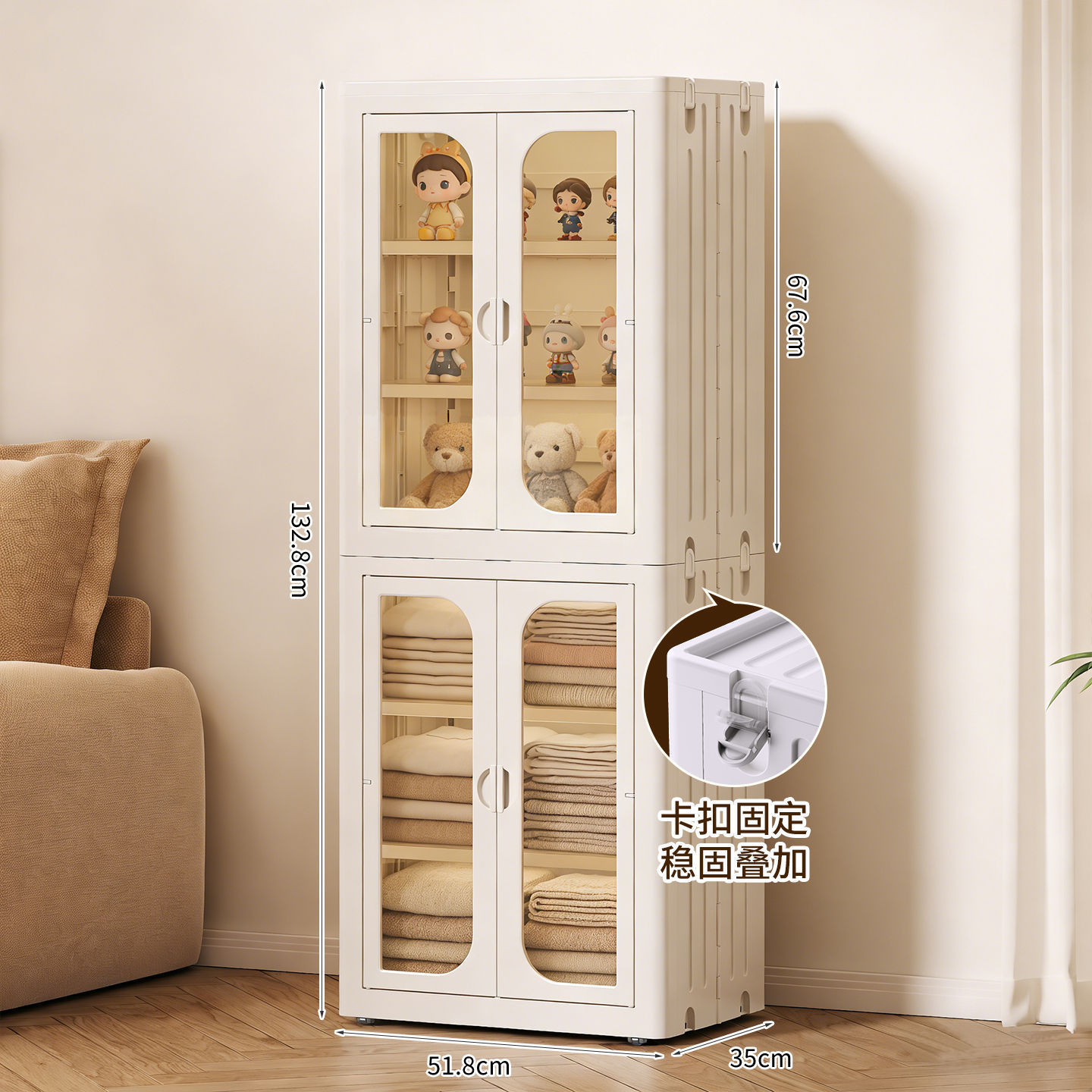 3-layer storage cabinet