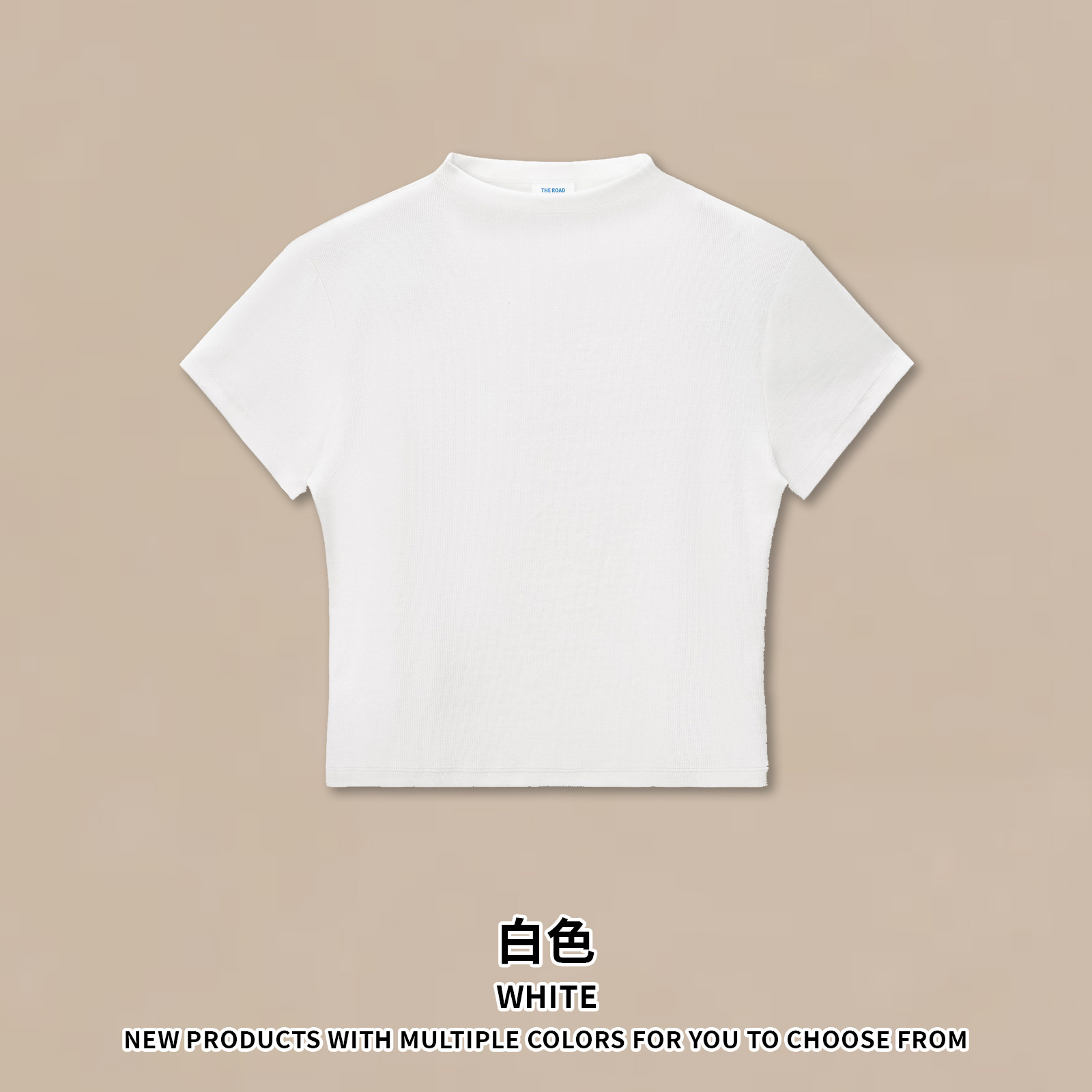 Bianco