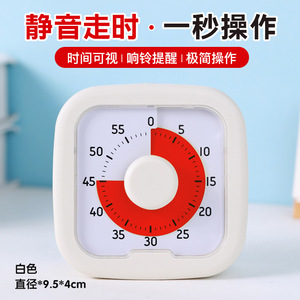 Großhandel Google Productivity Study Timer für die Küche Visual Timer für Kinder Visual Timer mit temporärer Pausen funktion - Product Image 5