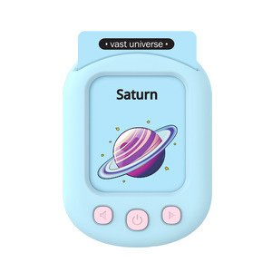 Hochwertige benutzer definierte Lern karten Lernmaschine für Kinder Spaß Lernspiel zeug - Product Image 1
