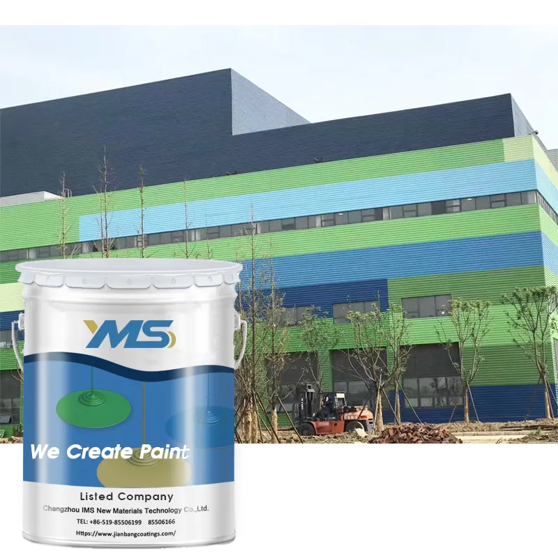 IMS 폴리 우레탄 방수 페인트 콘크리트 바닥 또는 옥상 코팅 반사 지붕 기기 페인트