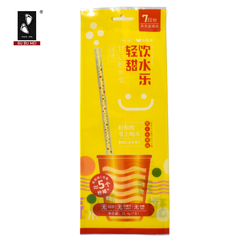 สีเหลือง