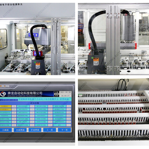 Intelligent MCB IoT Circuit Breaker Automatic Electronic Comprehensive <strong>Testing</strong> <strong>Unit</strong> for New Condition for Other <strong>Processing</strong> Line - Product Image 6