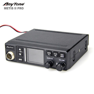 METIS II CB radyo Ultra kompakt tasarım 12V güç adaptörü için anında güç AM/FM eğlence CB radyo - Product Image 1