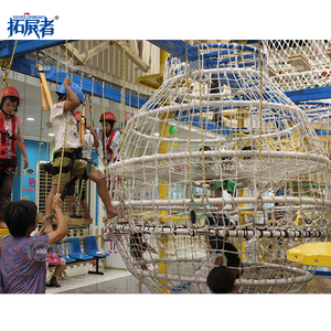 大人のためのハイロープコース子供のためのローローコースロープアドベンチャーパークでの楽しい屋内コース - Product Image 1