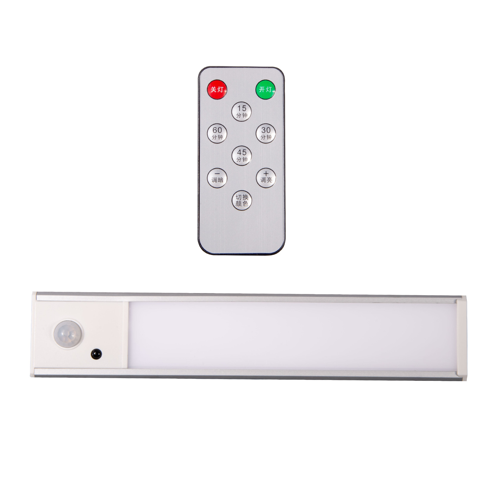 Blanc avec télécommande