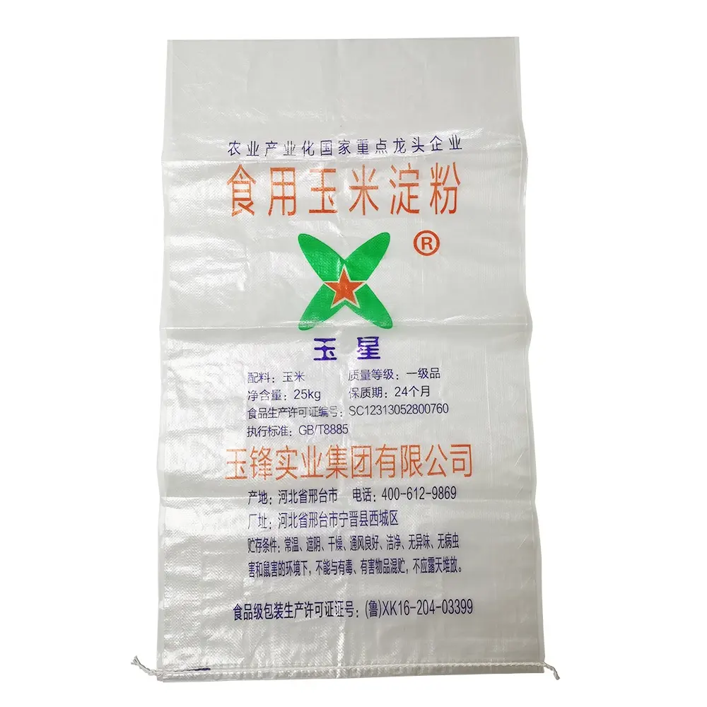 Sacos transparentes personalizados de 20kg y 25kg, bolsas tejidas de plástico laminado para arroz, almidón, maíz