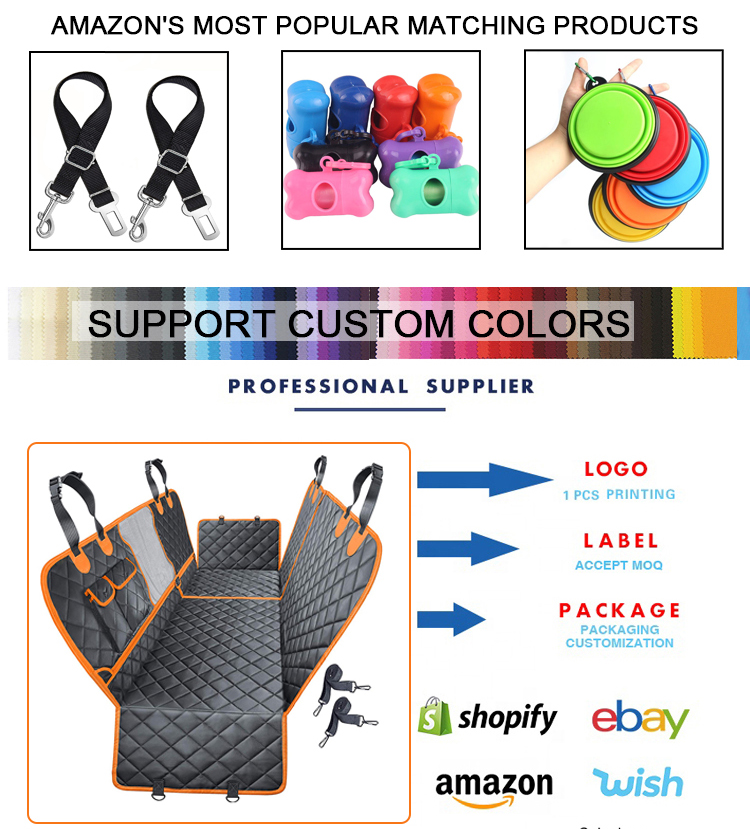 Customization