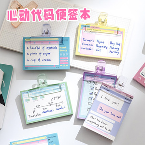 批发80支/张多色便签易贴自贴便签本学校用品迷你记事本有货 - Product Image 6
