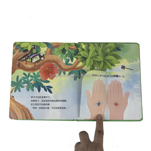Özel yatmadan serisi hikaye kitabı baskısı boyama hizmetleri tasarım karton çocuklar Flap karton kitap özelleştirme kitap kaldırın - Product Image 1