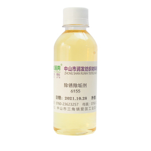 エージェント銅鉄とアルミニウムの水剤形錆とスケール除去ソリューション - Product Image 3