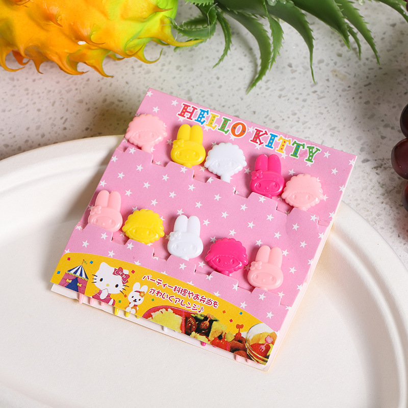 10 cartons en carton motif lapin KT