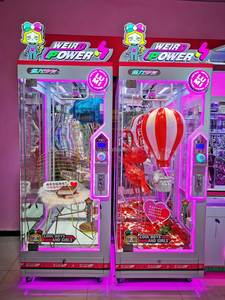 Pembe tarih kesim ödül oyun makinesi pembe tarih kesim ödül atari makinesi pembe tarih kesim ödül - Product Image 2