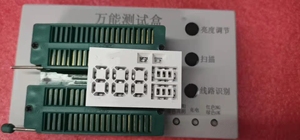 Интеллектуальные HMI комбинированные точечные матрицы и семь сегментов пользовательских светодиодных дисплеев - Product Image 5