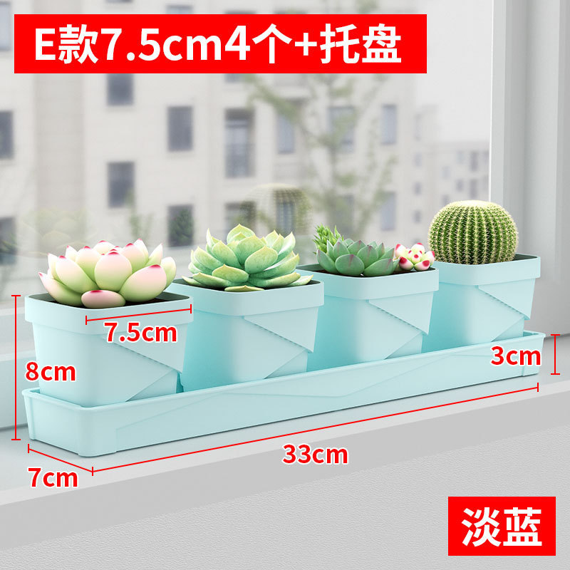 Style E, bleu clair, 7,5 cm, une seule rangée de 4 plateaux