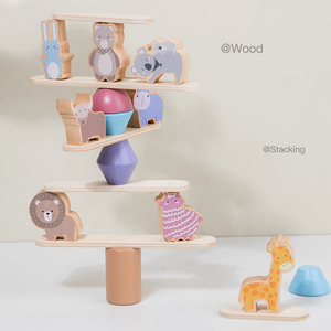 Balance <strong>Building</strong> Stacker <strong>Blocks</strong> 3d Carton Animal <strong>Pattern</strong> Wooden Teething Colorful Teethers Baby Stacking Toys - Product Image 3