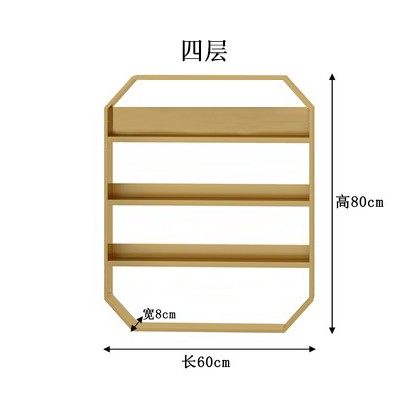 Épaissi 60*8*80 quatre couches (sans logo)