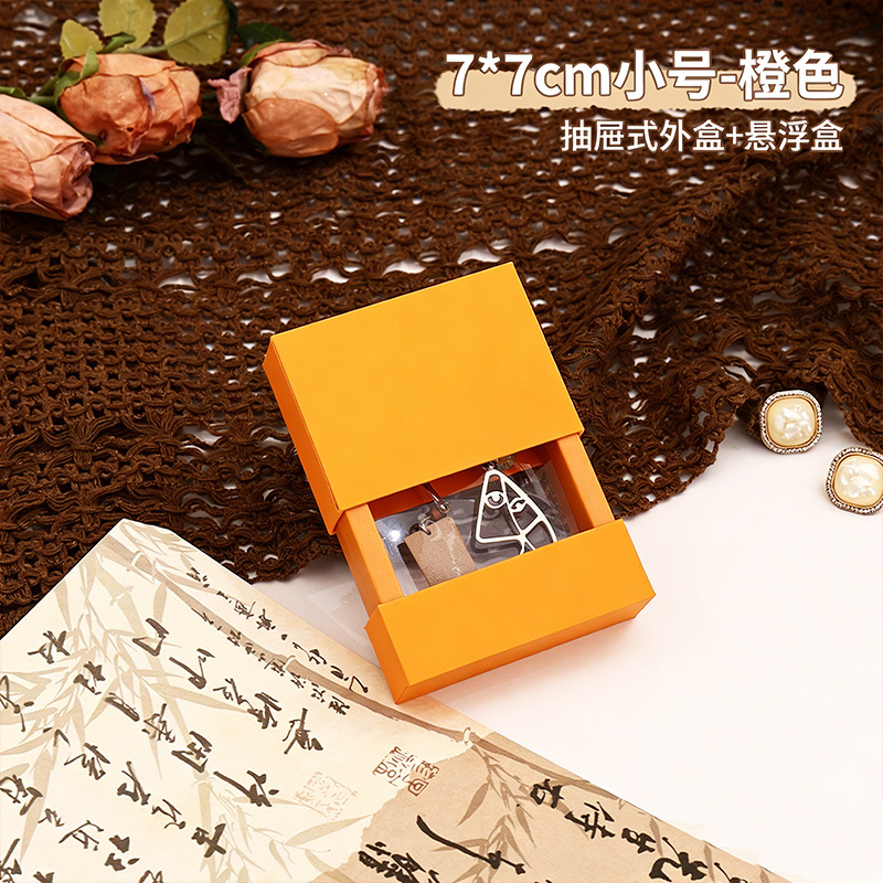 7*7cm Orange Drawer-Type Floating Box