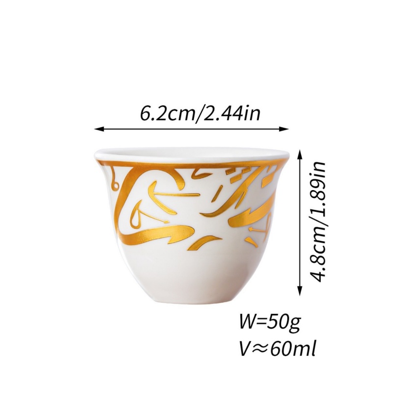 White A_Single Cup