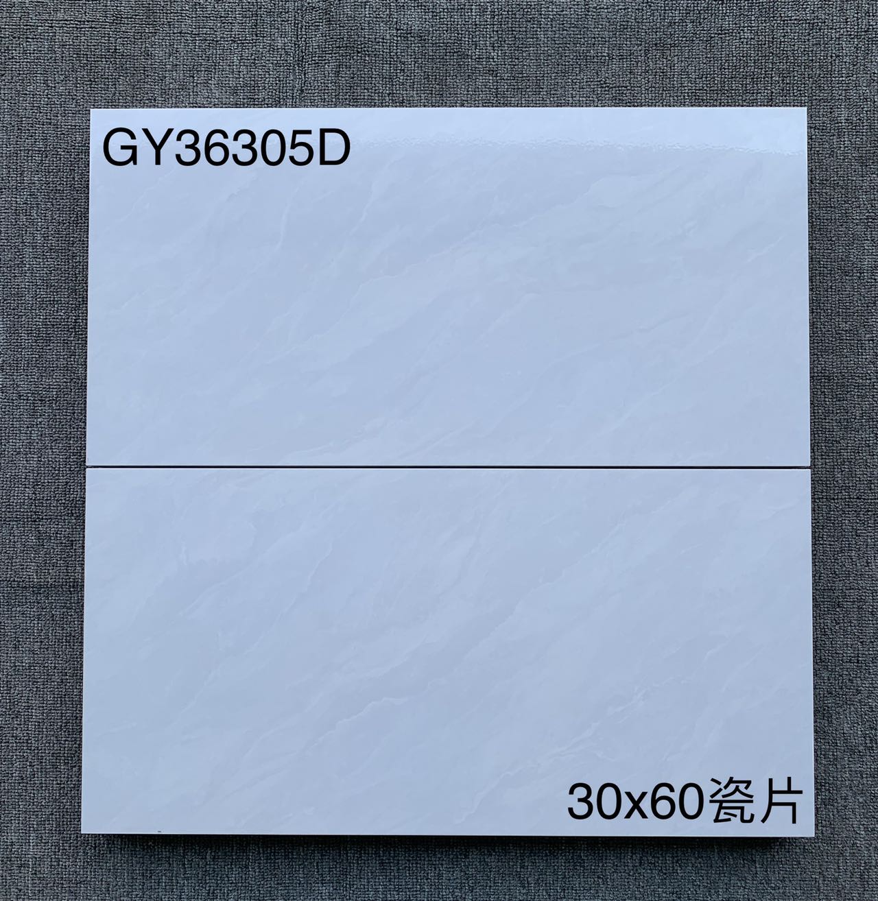 17 - 300*600