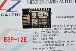Nueva versión 1 Uds (reemplazar el ESP-12) ESP8266 puerto serie remoto WIFI módulo inalámbrico - Product Image 6