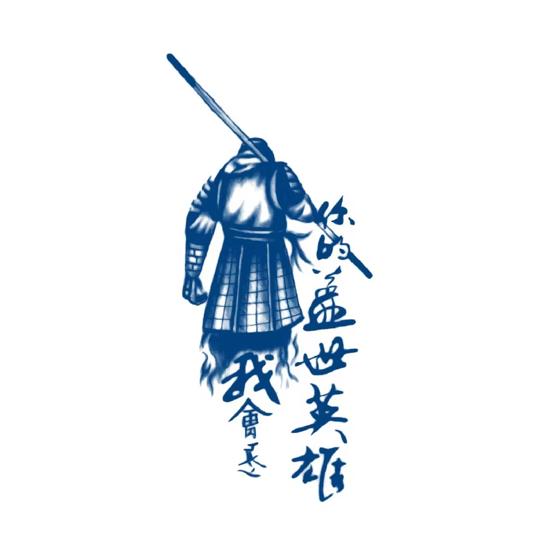 GZ179 Monkey King Hero