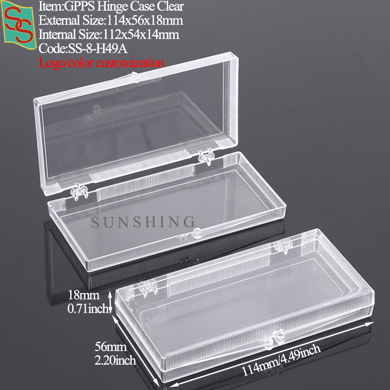 H49A:114x56x18mm