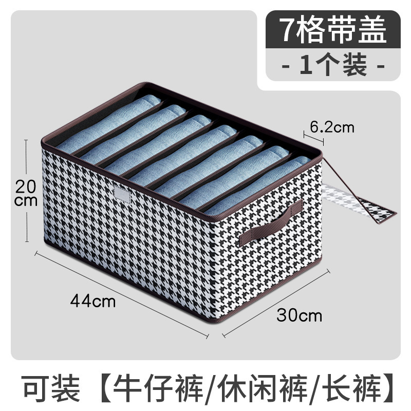 Large 7-compartment container with lid
