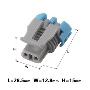 <strong>2</strong> Pin <strong>Way</strong> <strong>Delphi</strong> Waterproof Electric Jet Valve Plug Automobile Male Female <strong>Connector</strong> 12162343 12052644 DJ7024B-1.5-21/11 - Product Image 4