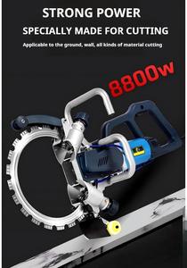 220V Electric <strong>Concrete</strong> <strong>Cutter</strong> with 270mm Cutting Depth Wall Cutting Machine Ring Saw Cut Saw Engine as <strong>Core</strong> Component