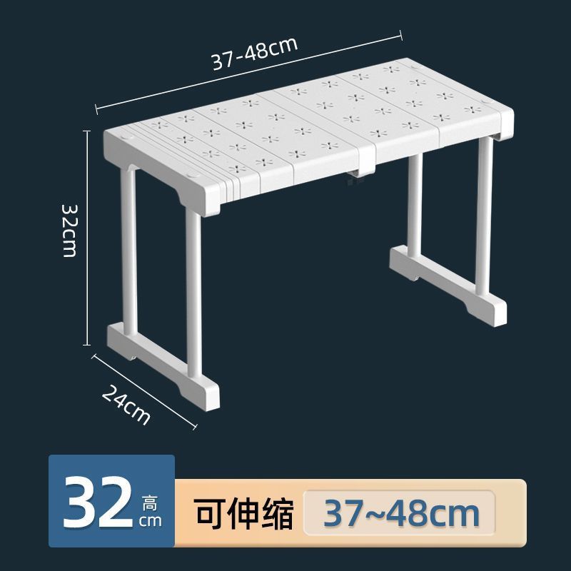 Telescopic bracket 37-48cm long x 24cm wide x 32cm high