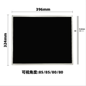 Sistema de monitoreo de energía de fábrica de 17 pulgadas Panel LCD 1280*1024 Pantalla LCD 30 pines Módulo LCD de 17 pulgadas - Product Image 5