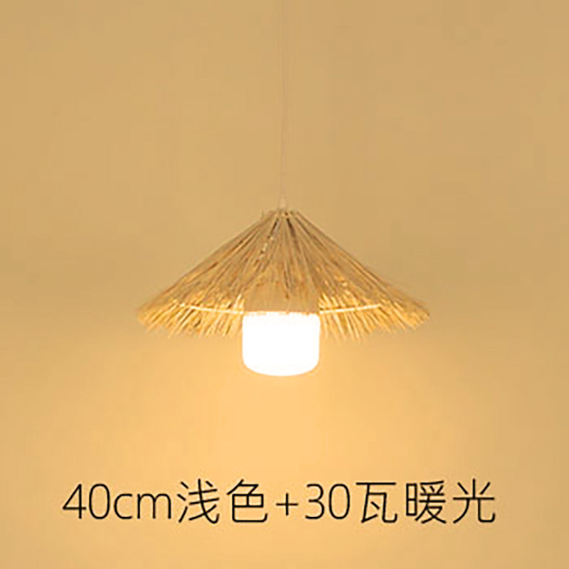 40 cm, couleur claire + 30 watts, lumière chaude