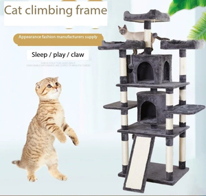 现代设计多层猫树公寓家具，带剑麻覆盖的刮擦柱 - Product Image 2