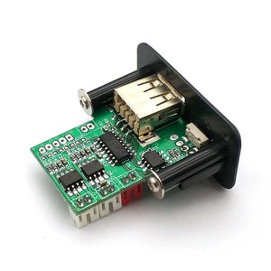 Mini 5V MP3 ถอดรหัส 3W * 2 ถอดรหัสโมดูล MP3 WAV U disk TF Card USB เครื่องขยายเสียงลําโพงเสียงพร้อมรีโมทคอนโทรลลวด - Product Image 4