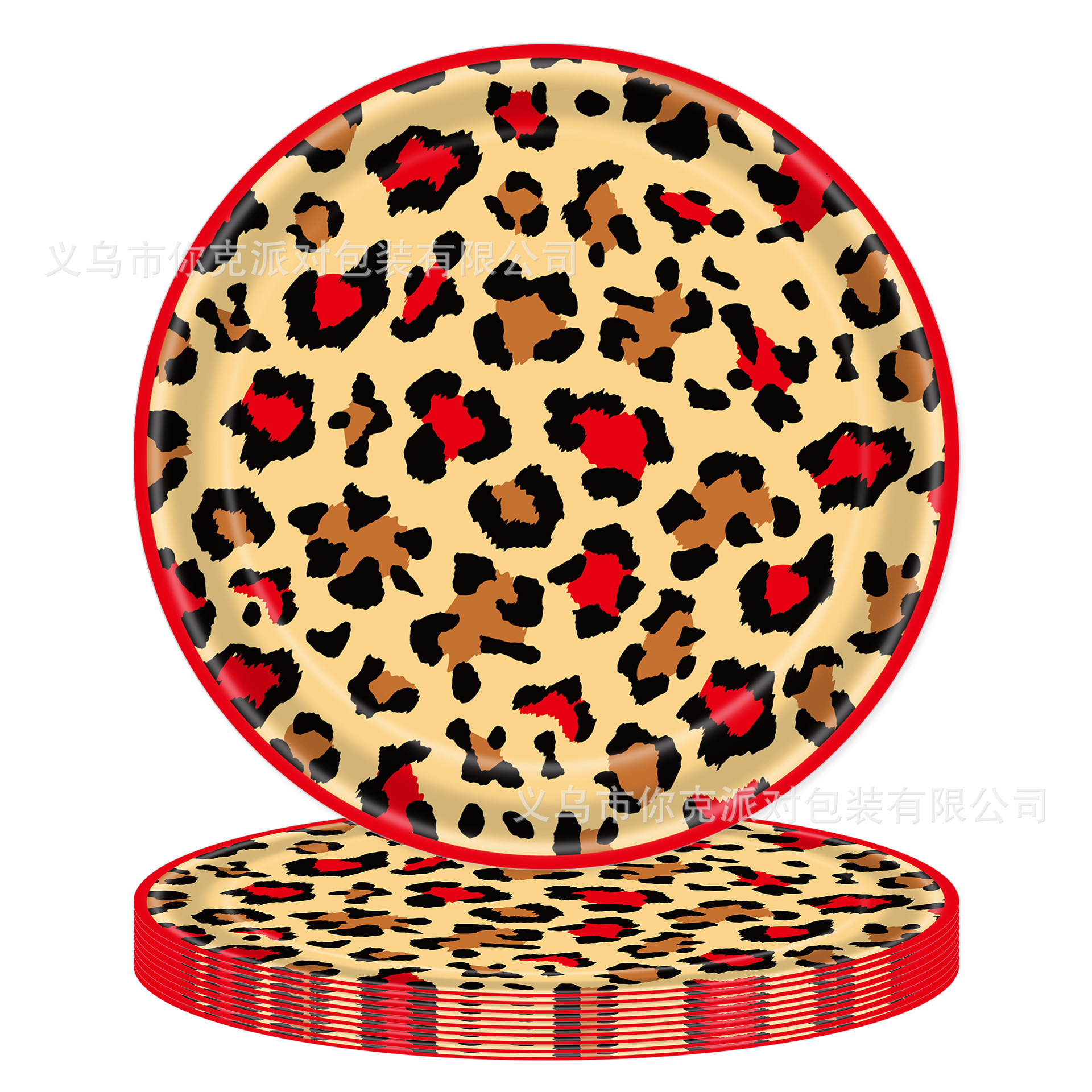 Disque de 20 pièces de 9 pouces