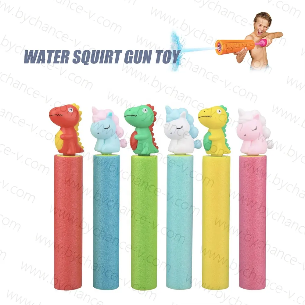 बच्चों के लिए हॉट सेल ग्रीष्मकालीन उपहार बच्चों के लिए उच्च पानी की स्क्वीट बंदूक डायनासोर फोम पानी बंदूकें ग्रीष्मकालीन स्विमिंग पूल समुद्र तट